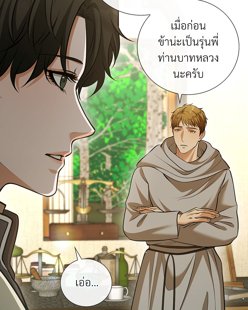 หน้า 82