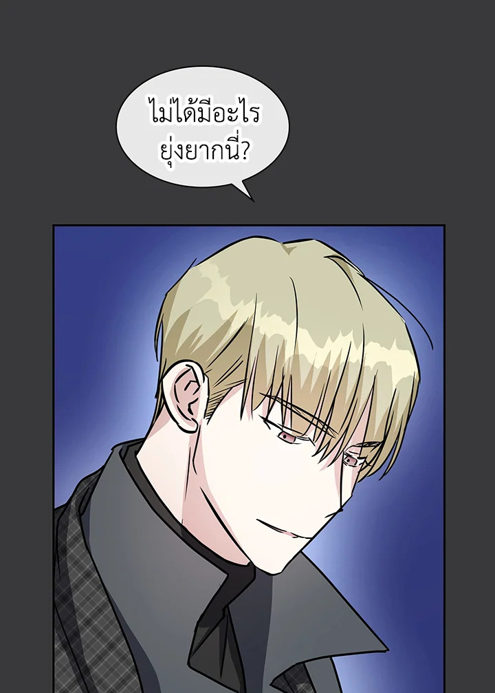 หน้า 98