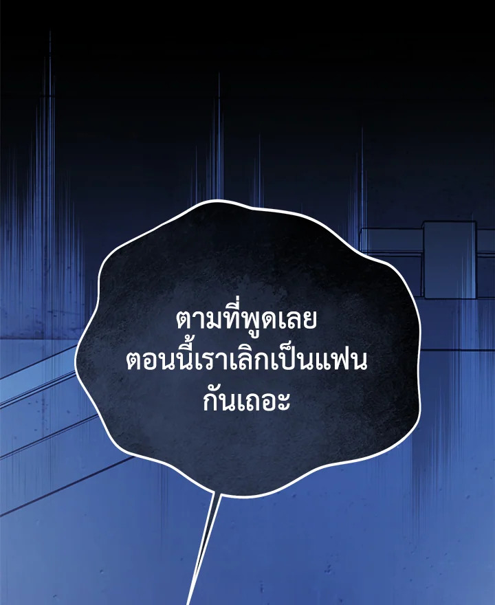 หน้า 134