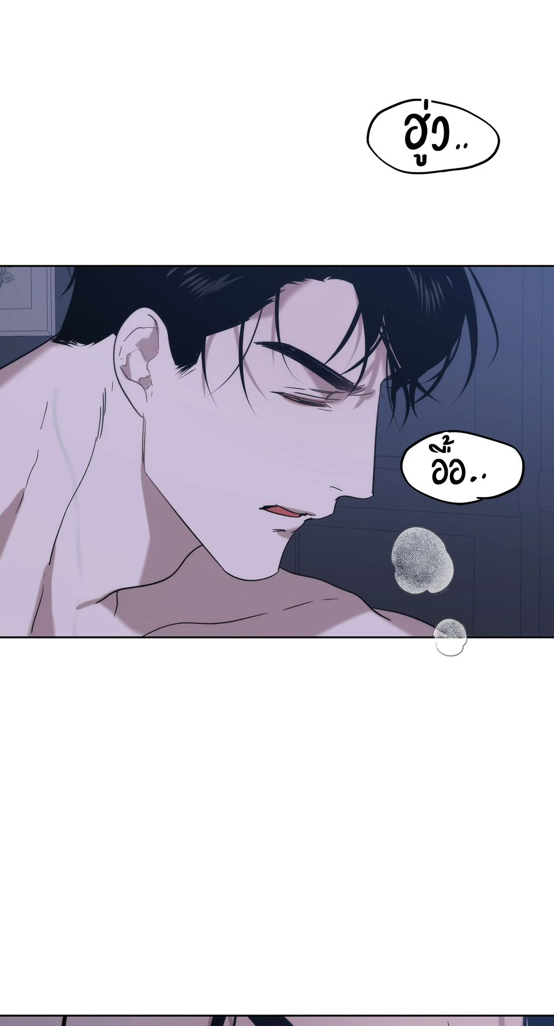 หน้า 68