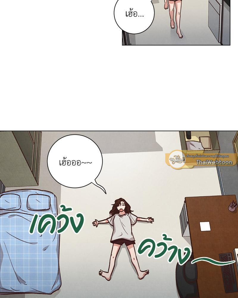 หน้า 64