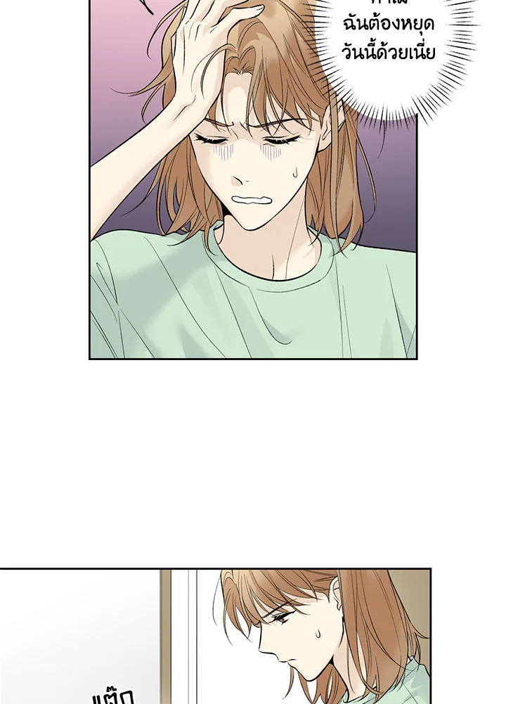หน้า 83