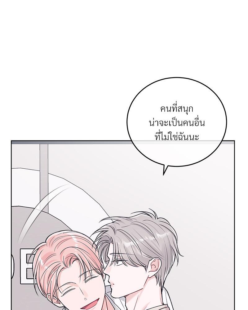 หน้า 71