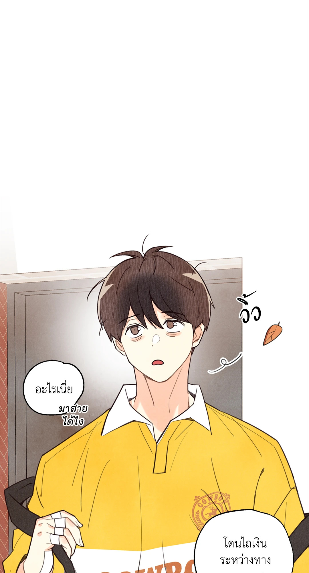 หน้า 46