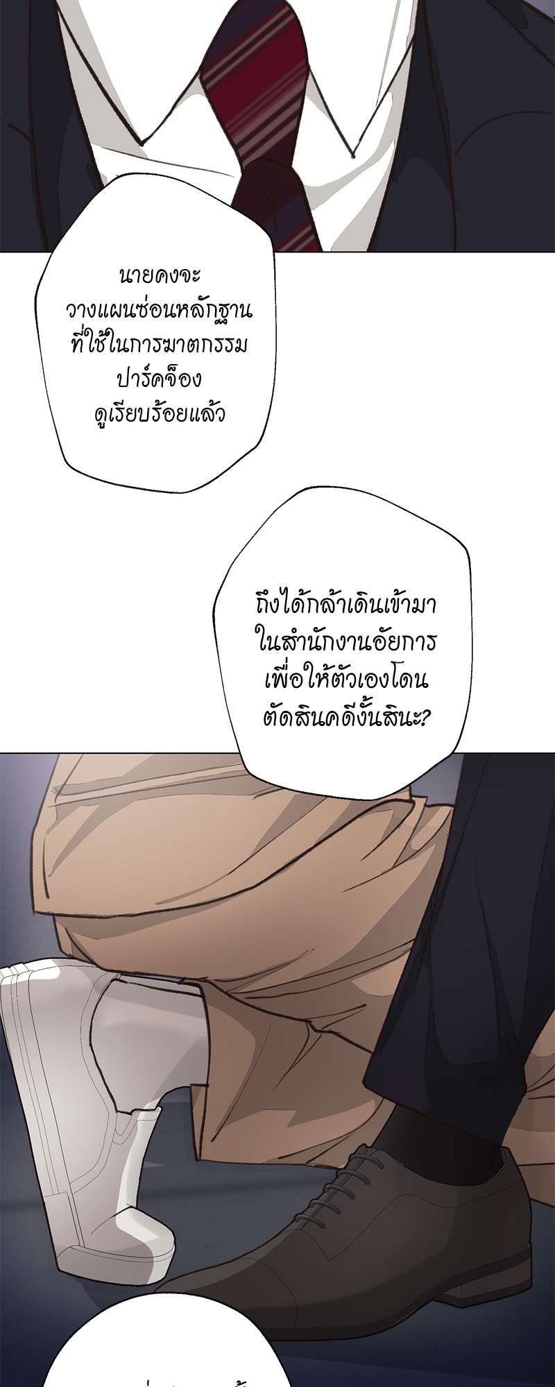 หน้า 60