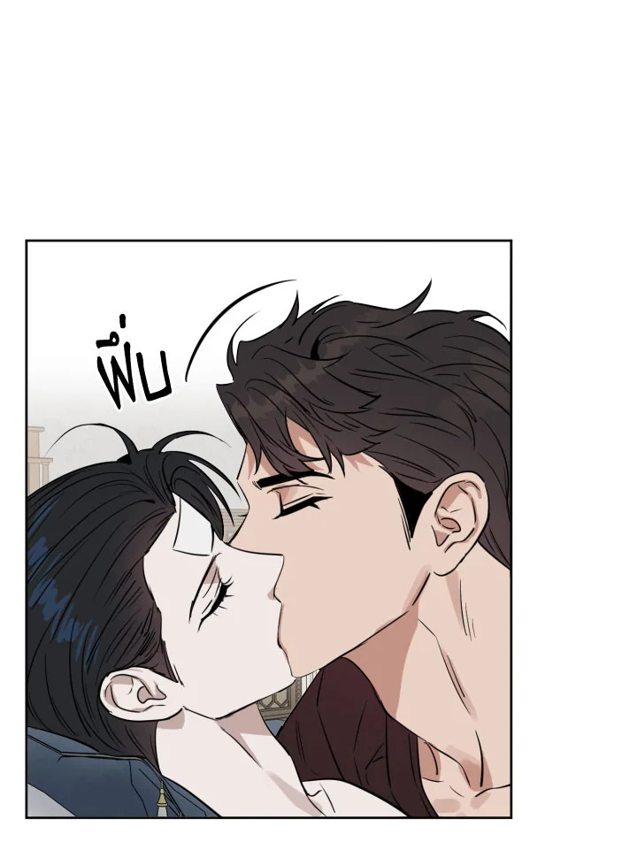 หน้า 69