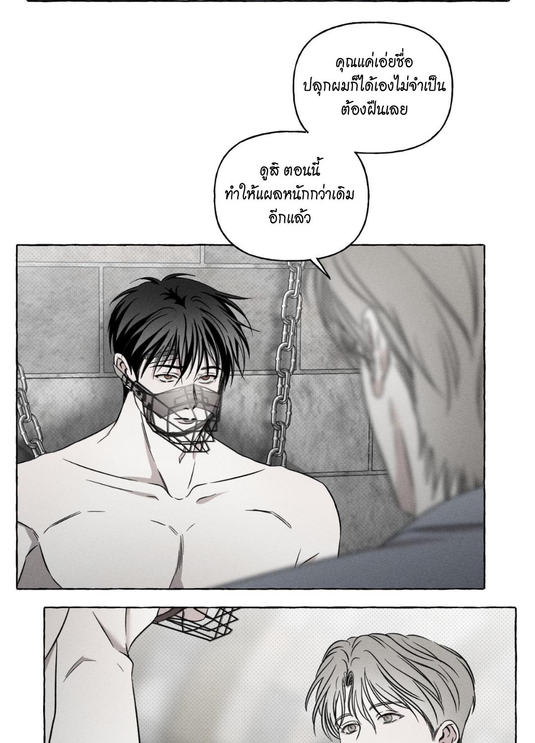 หน้า 63
