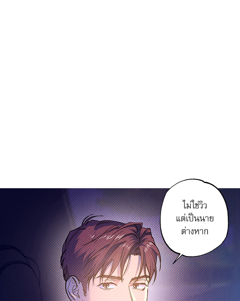 หน้า 106
