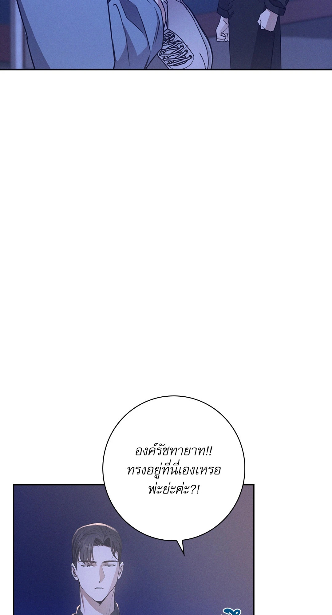 หน้า 67