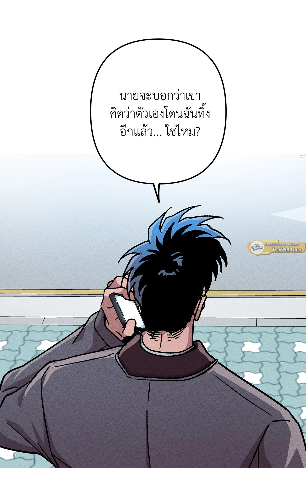 หน้า 27
