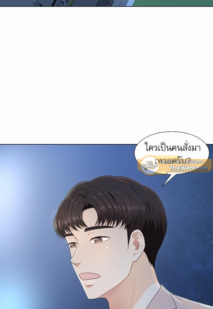 หน้า 67