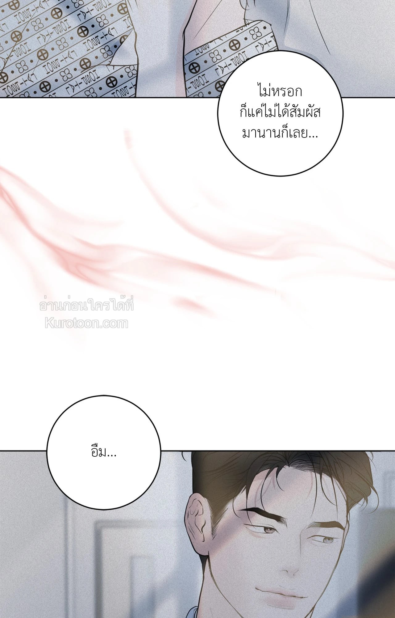 หน้า 60