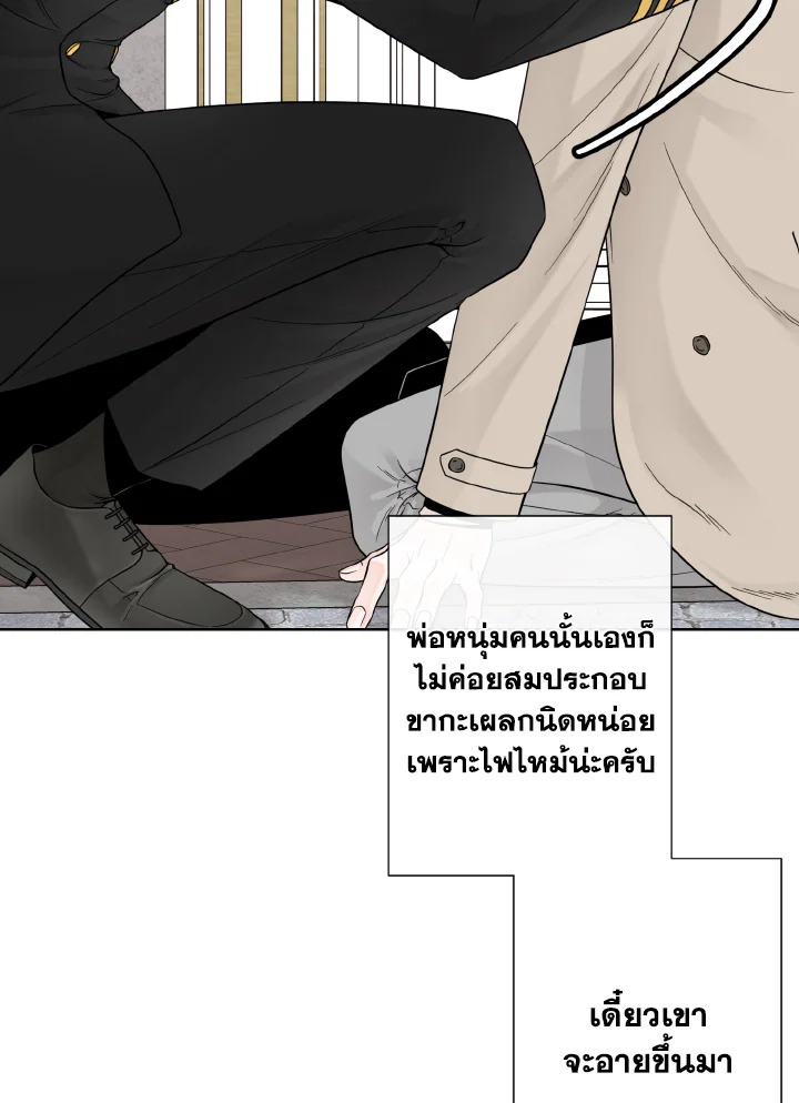 หน้า 105