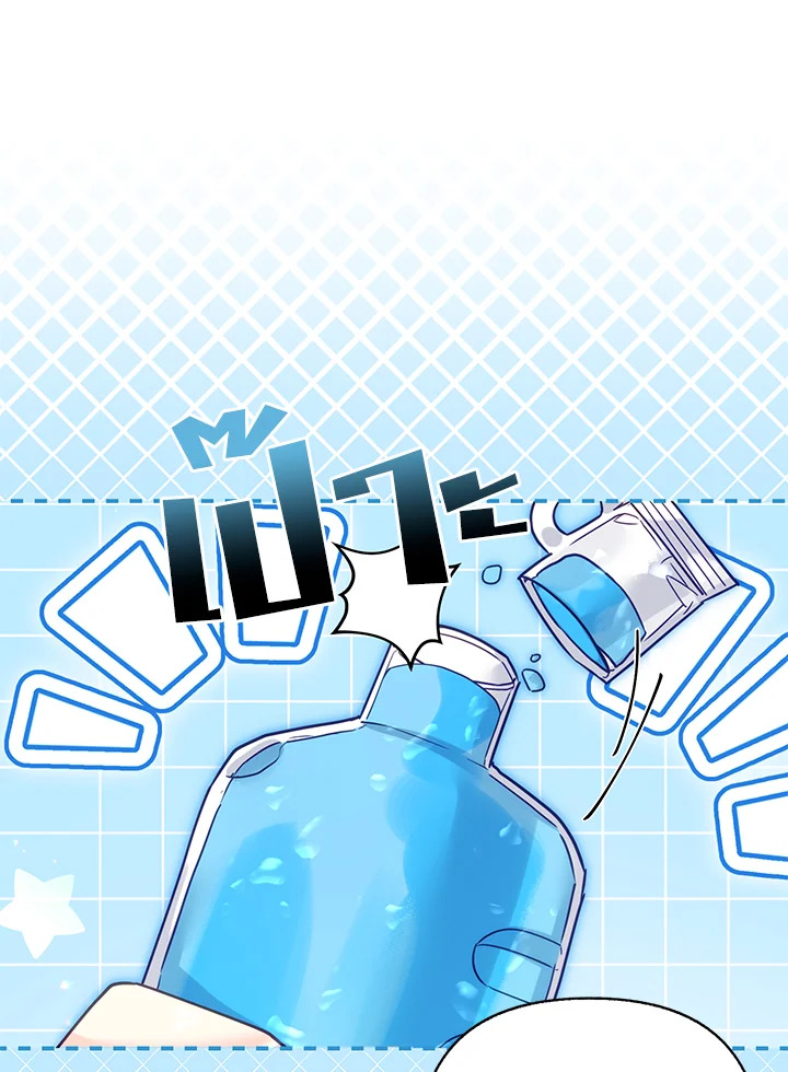 หน้า 84