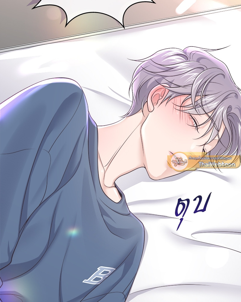 หน้า 97