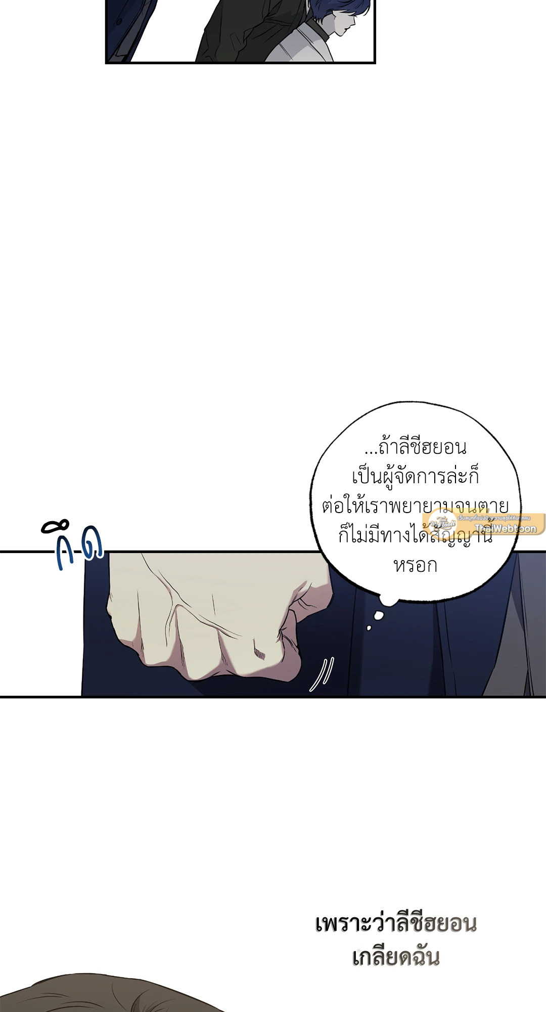 หน้า 65