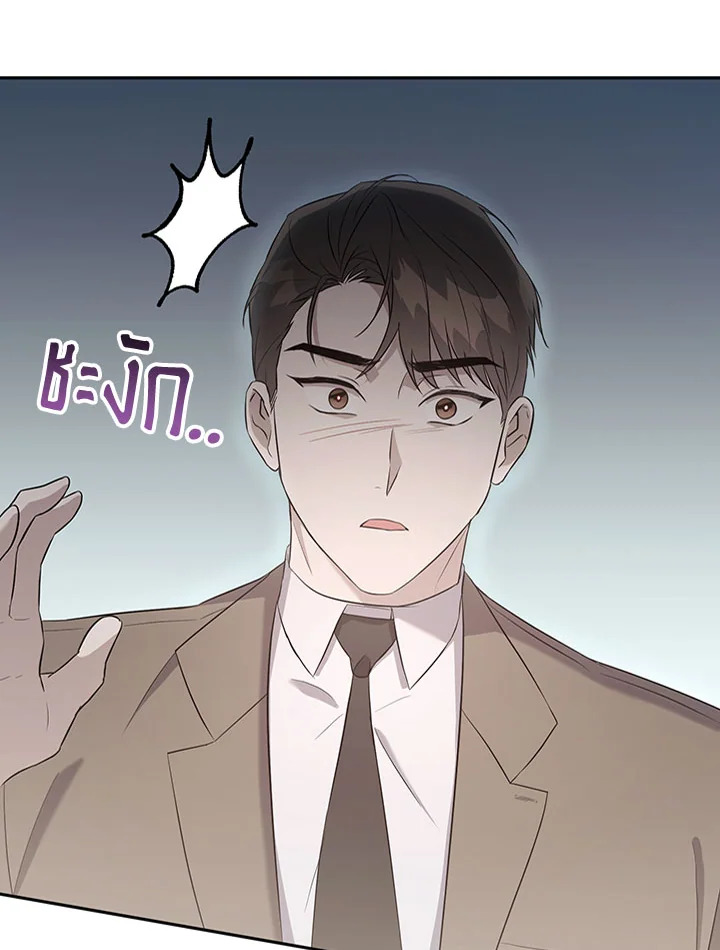 หน้า 90