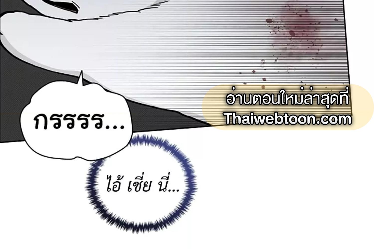หน้า 96