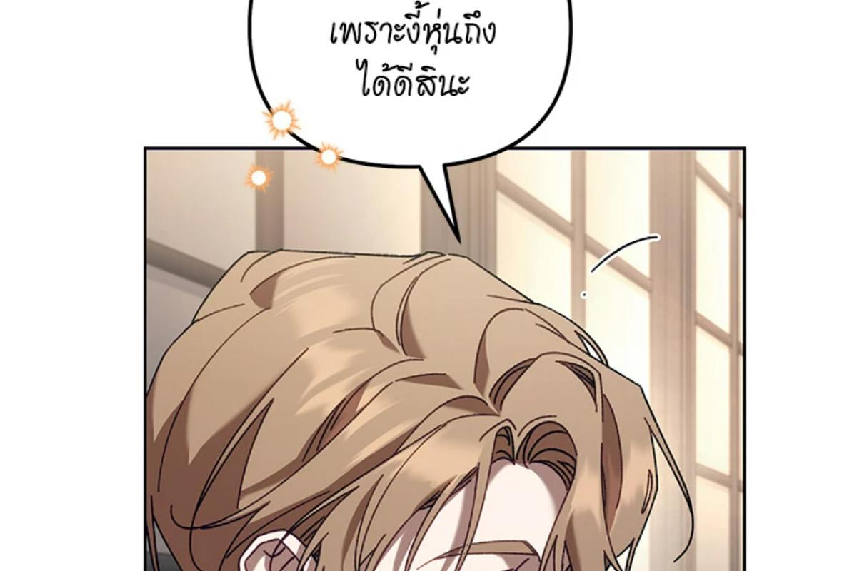 หน้า 72