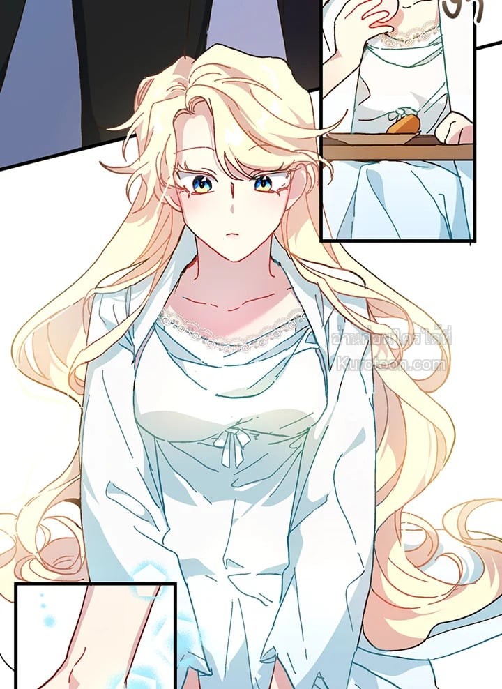 องค์หญิงสติเฟื่อง | The Princess Pretends to be Crazy ตอนที่ 9 - รูปที่ 2