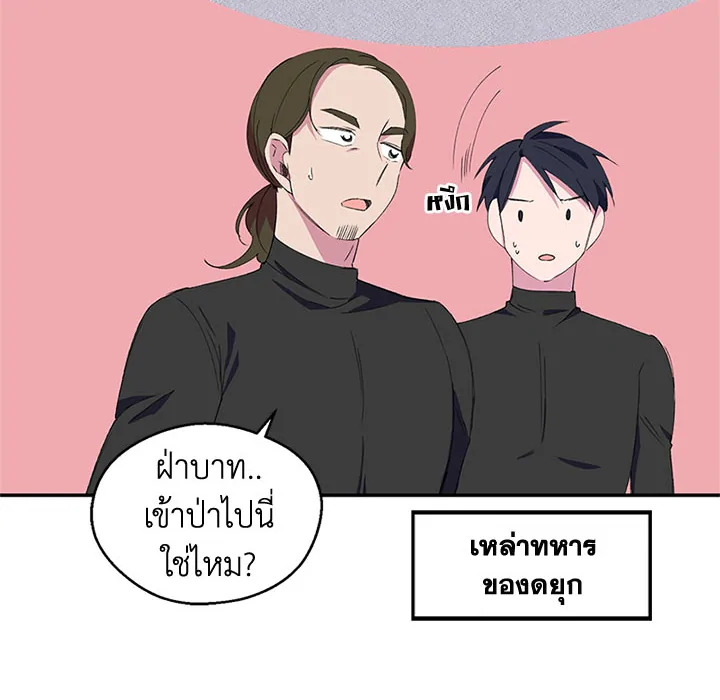 หน้า 67