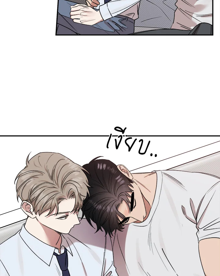 หน้า 70