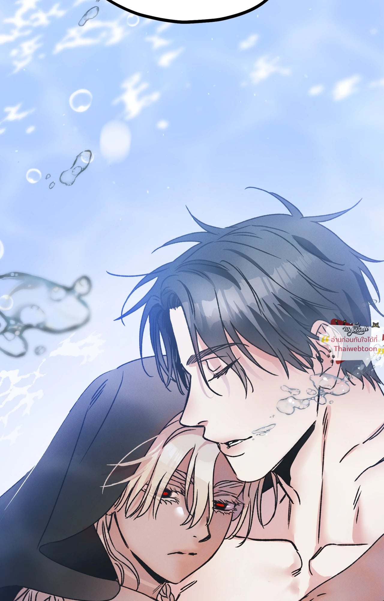 หน้า 106