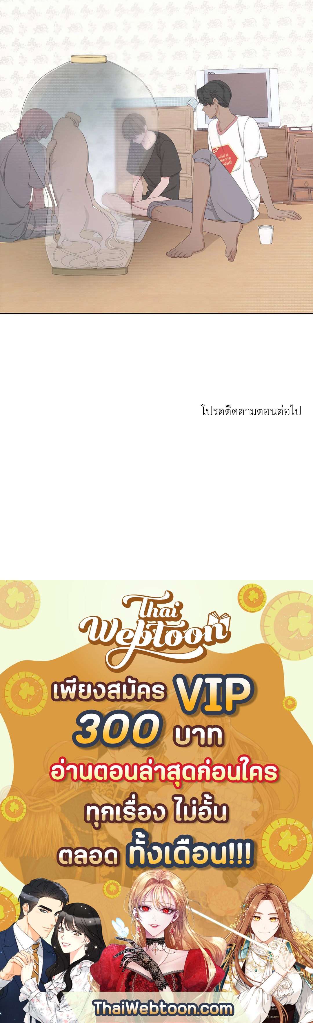 หน้า 60