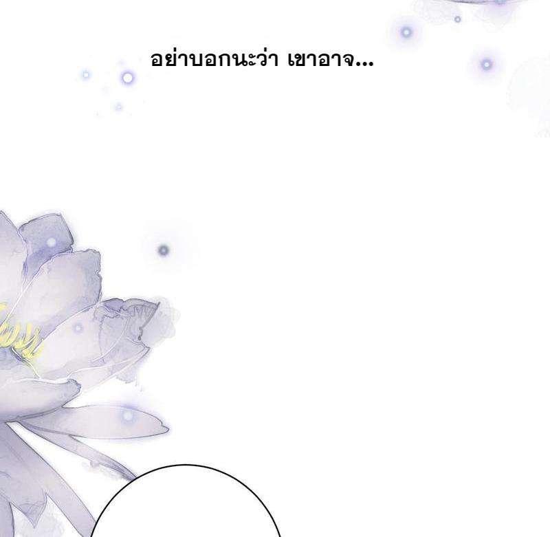 หน้า 98