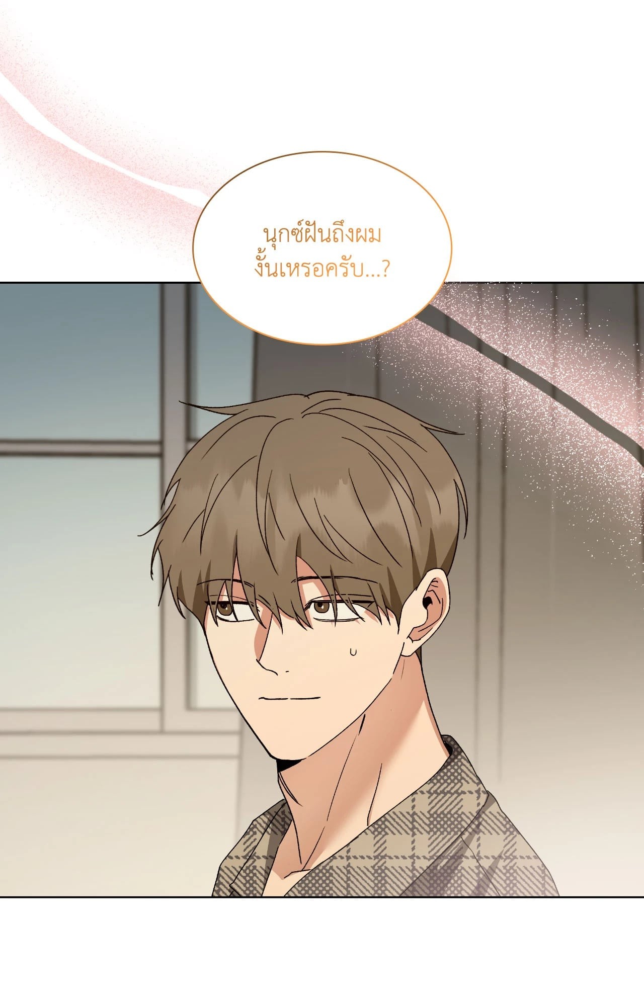 หน้า 78