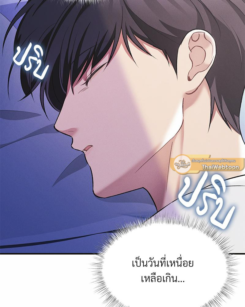 หน้า 118