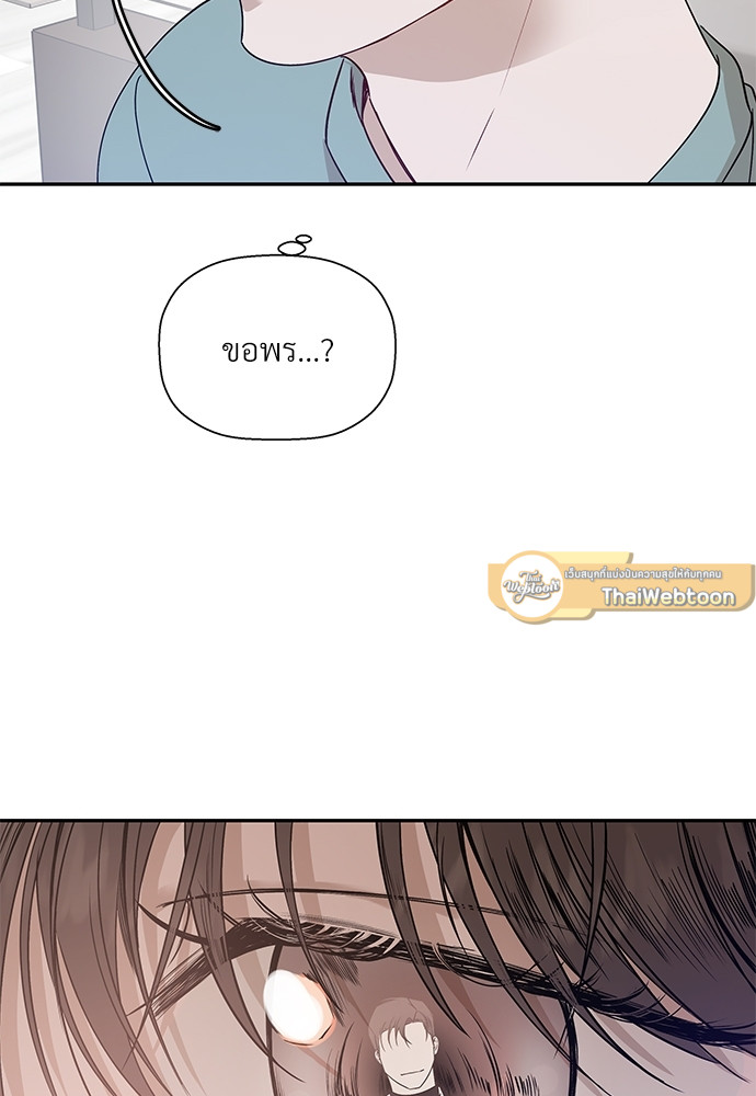 หน้า 90