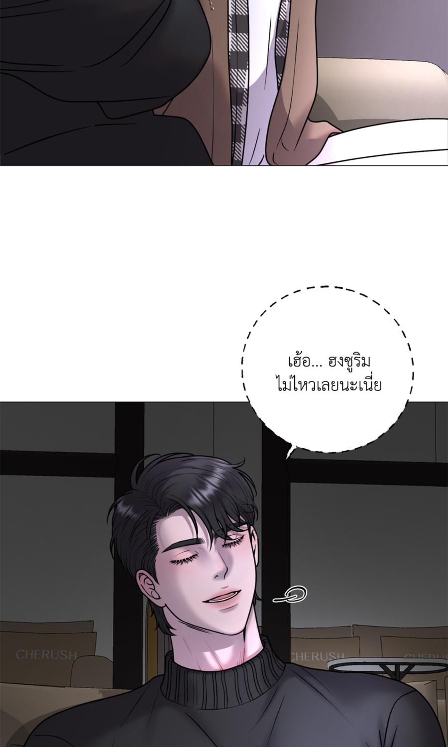 หน้า 62