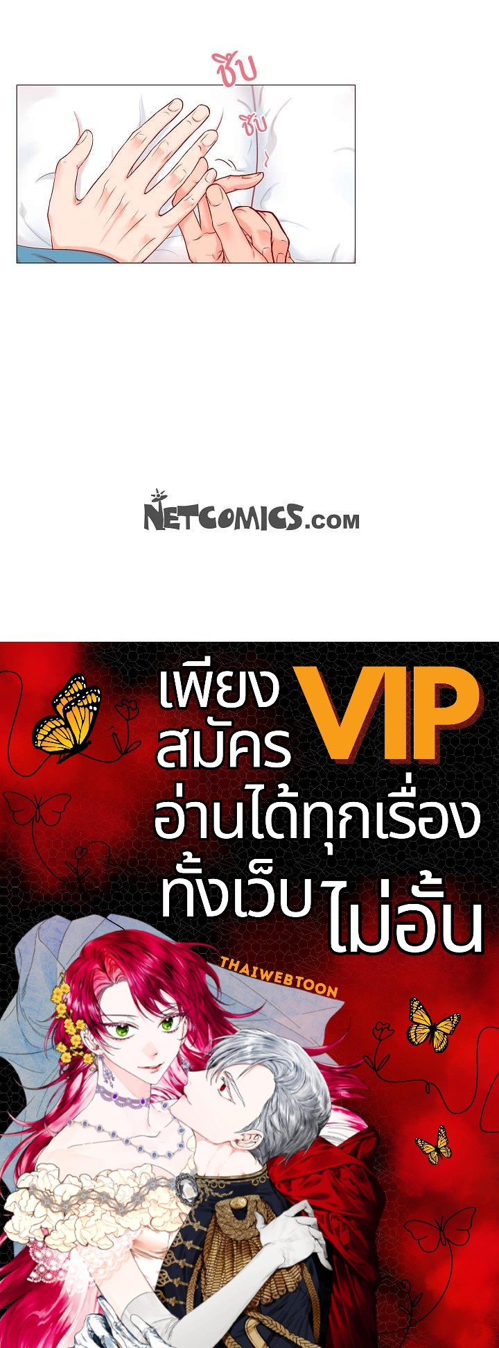 หน้า 64