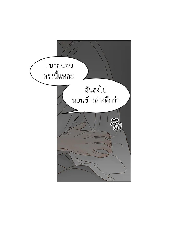 หน้า 66