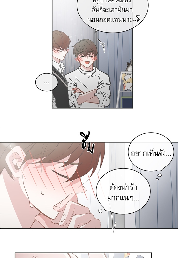 หน้า 31