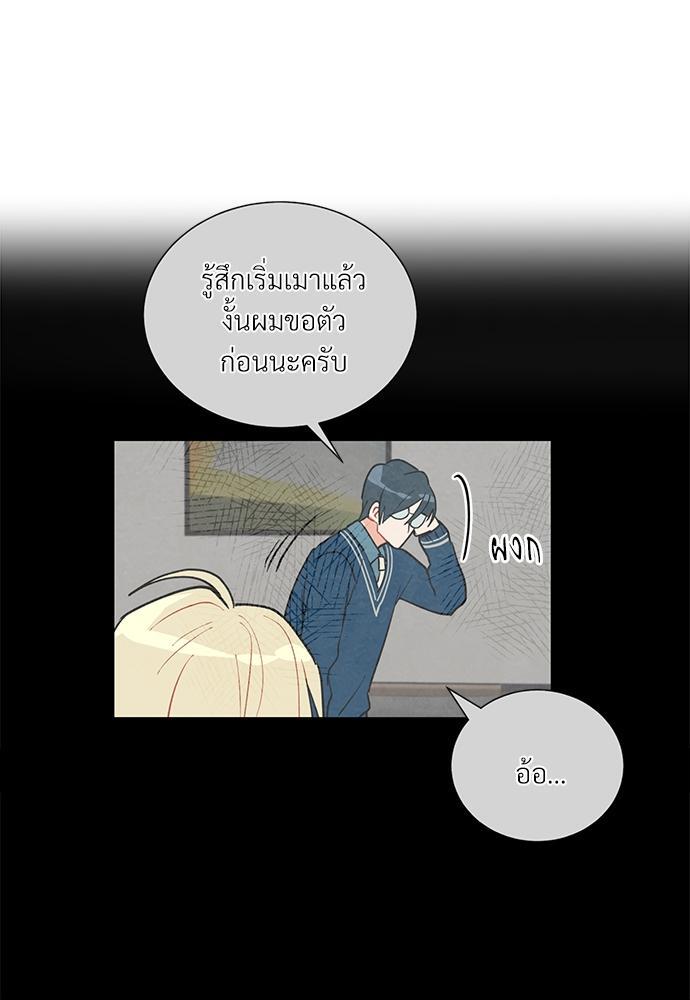 หน้า 66