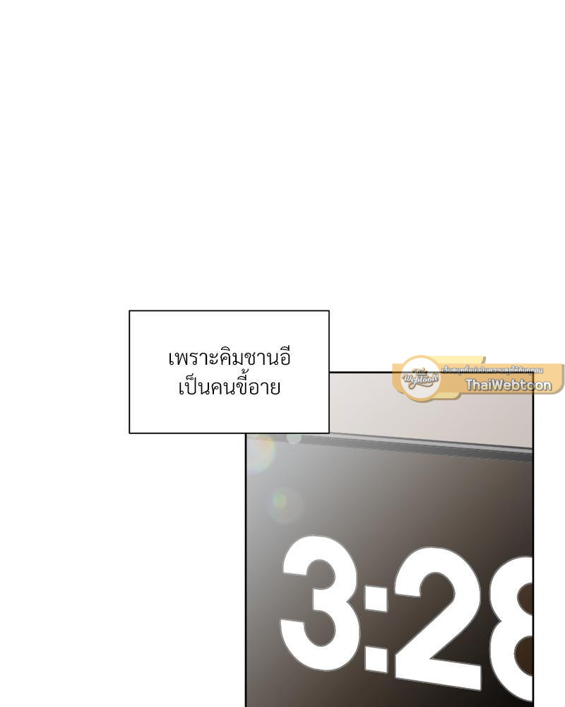 หน้า 96
