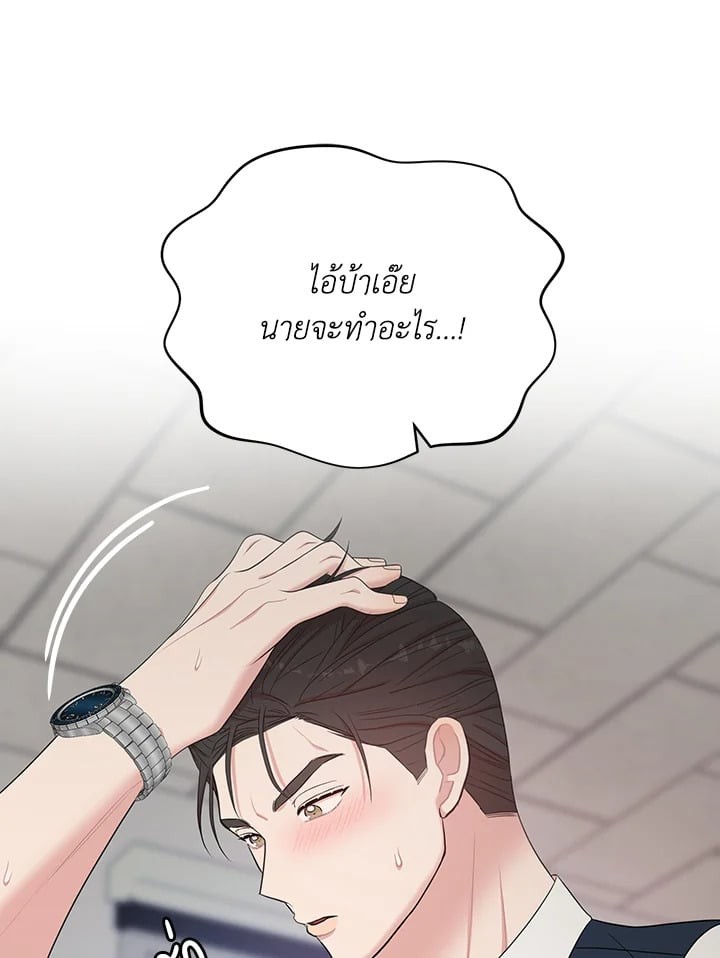หน้า 106
