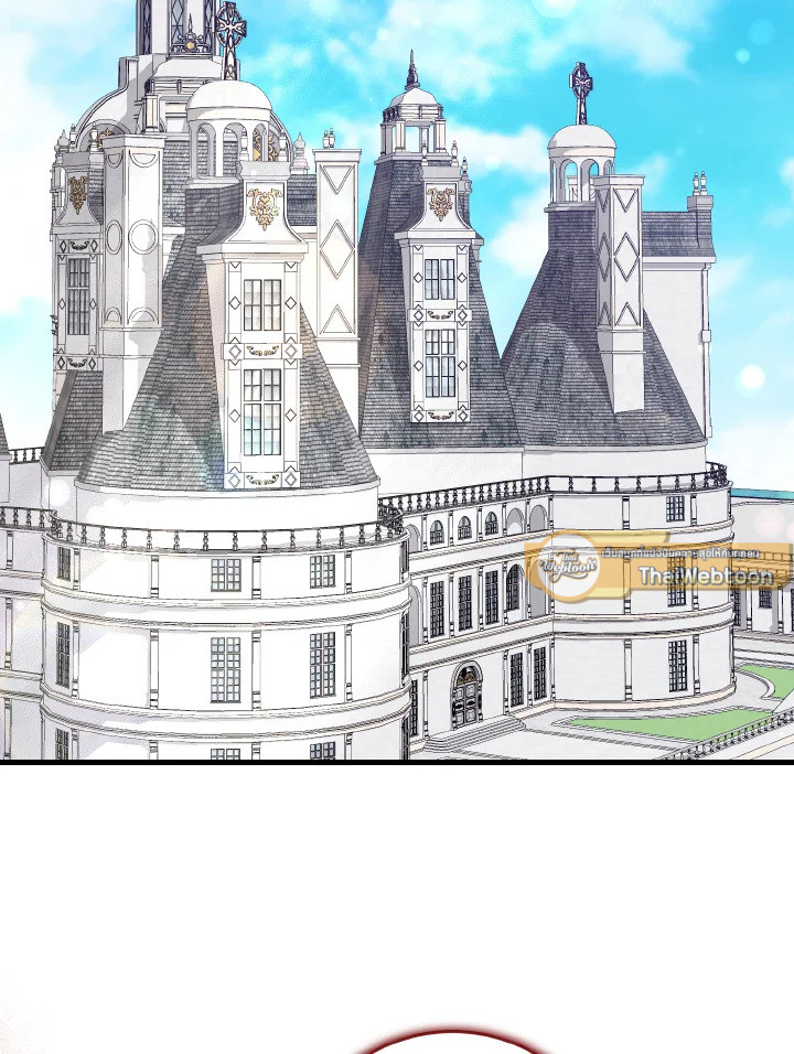 เจ้าหญิงน้อยนักปรุงโอสถ | Baby Pharmacist Princess ตอนที่ 50 - รูปที่ 2