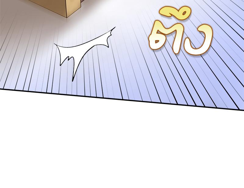 หน้า 76