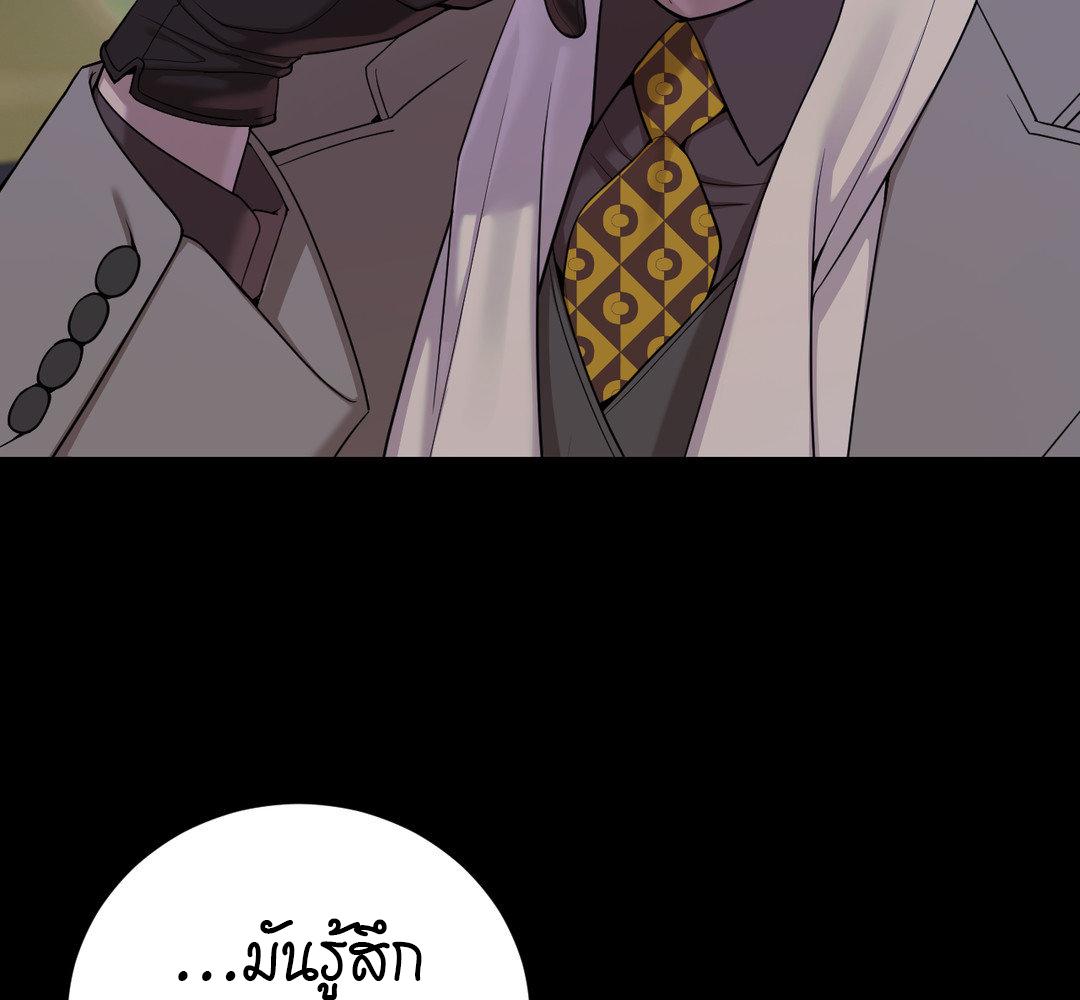 หน้า 125