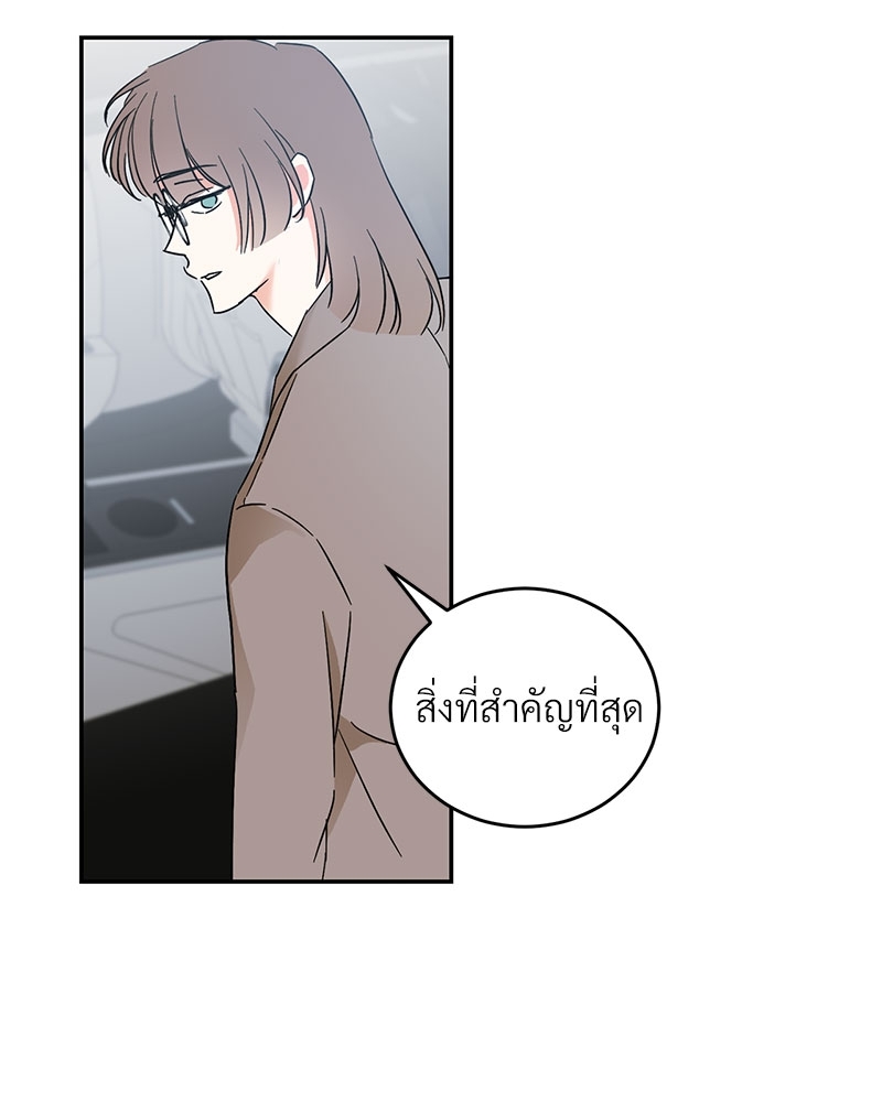 หน้า 66