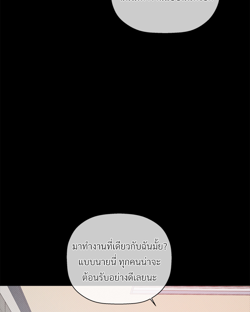 หน้า 95