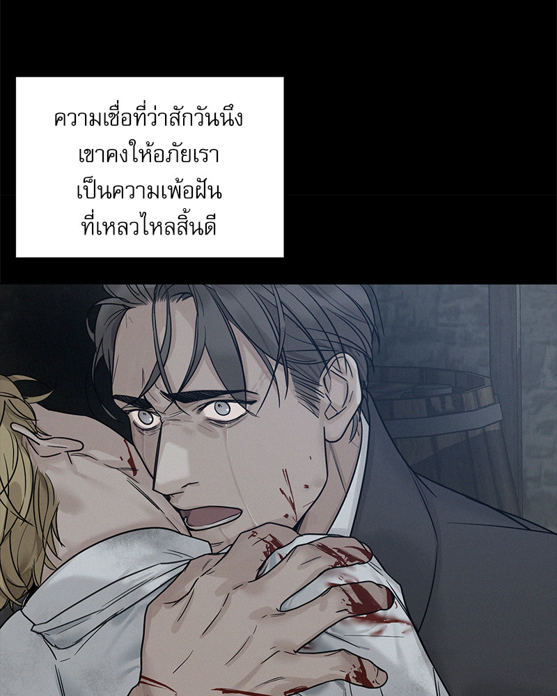 หน้า 74