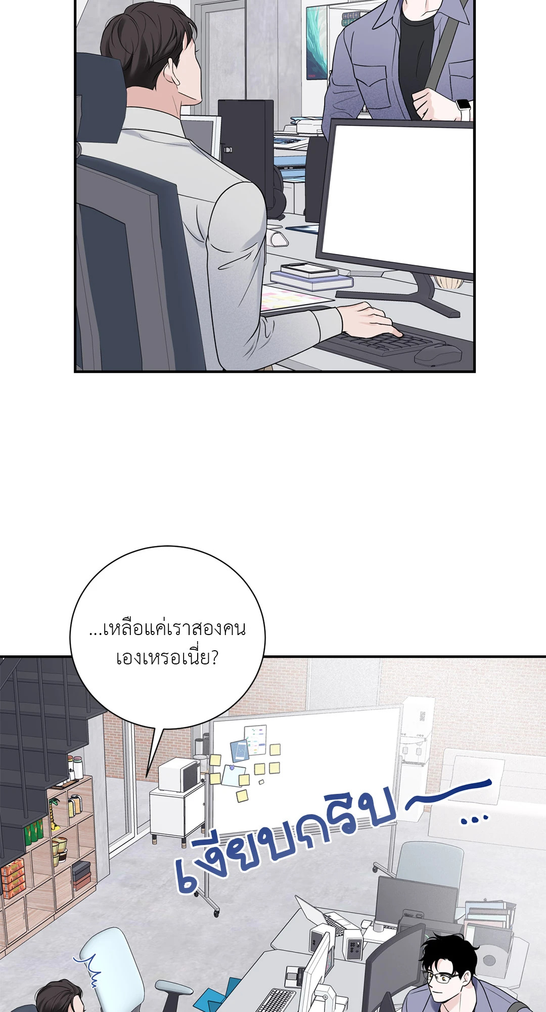 หน้า 45