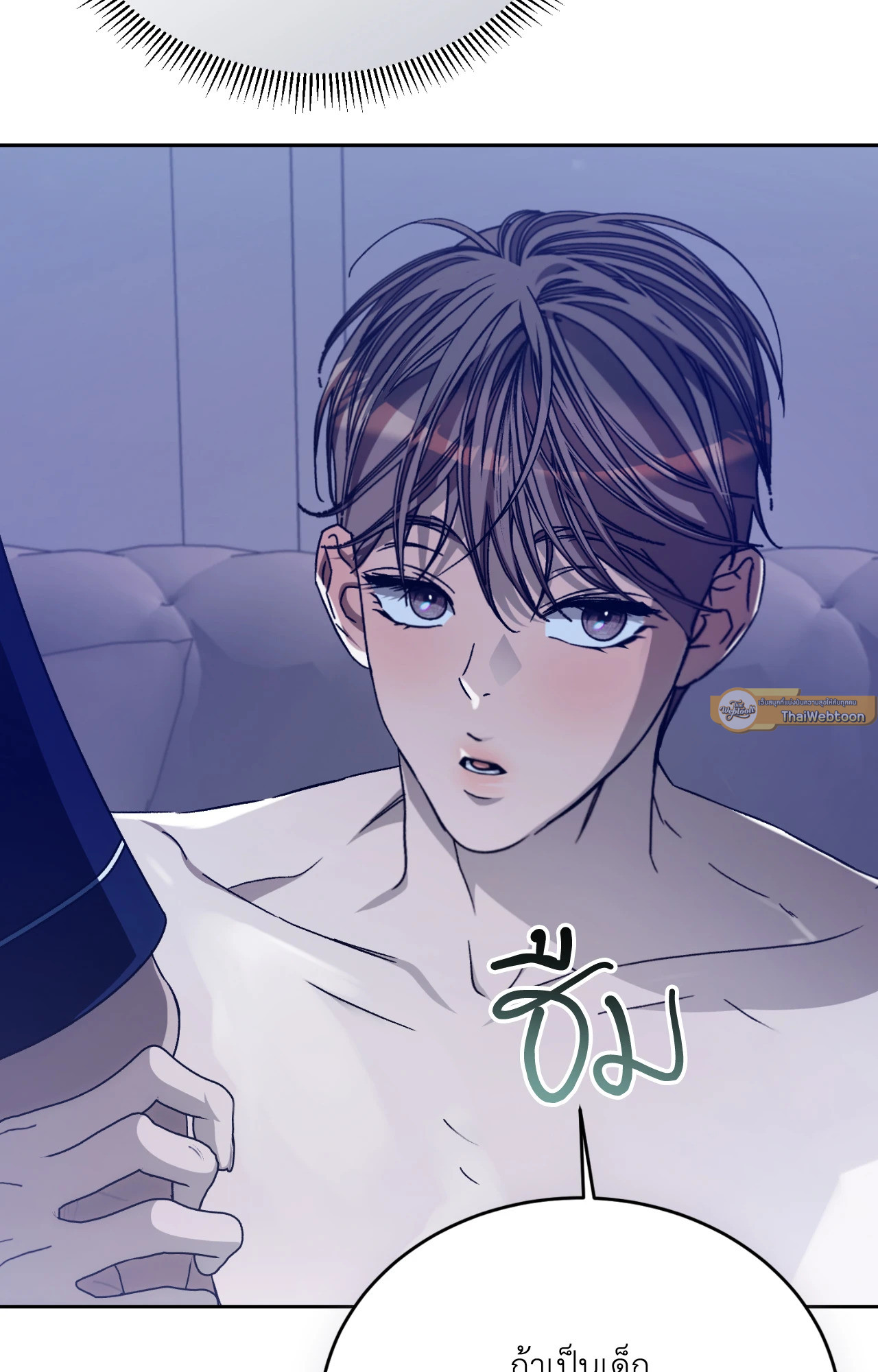หน้า 23