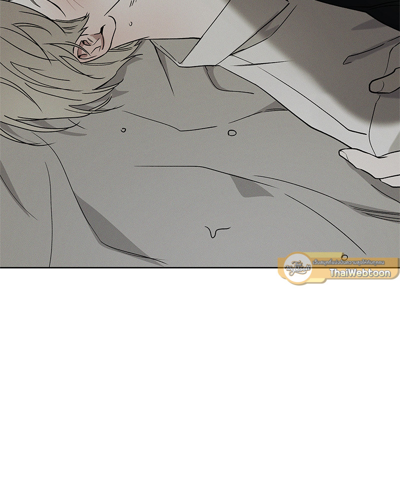 หน้า 97