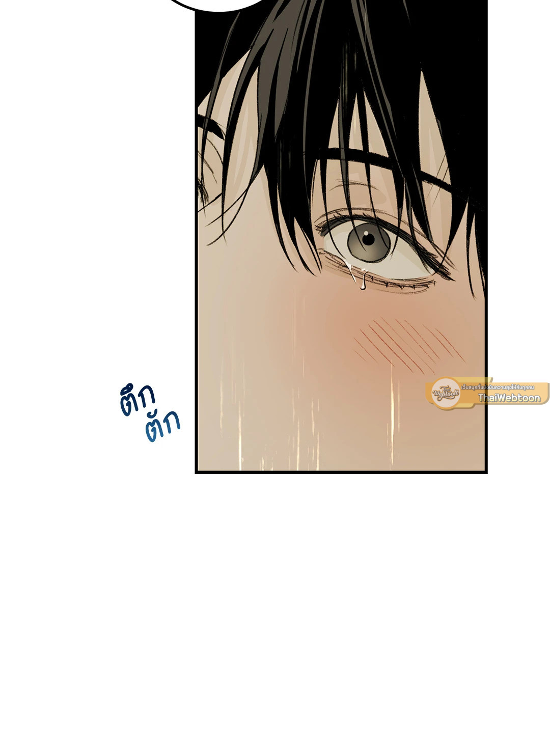 หน้า 129