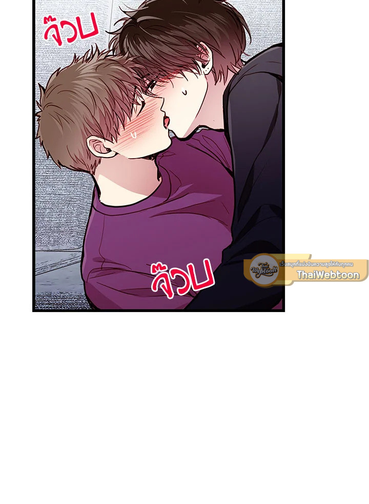 หน้า 48